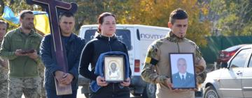  Кілія попрощалась із загиблим під Херсоном захисником Сергієм Владиченко (фото)  